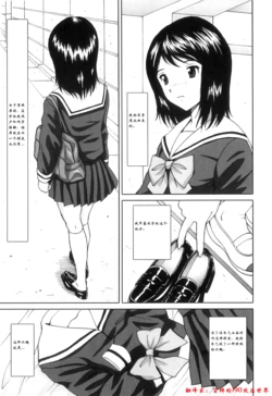 [JinJin] Ero Tori Happiness (FutaSuki!) [Chinese] [冒牌的f90欢乐世界翻译] [Incomplete]