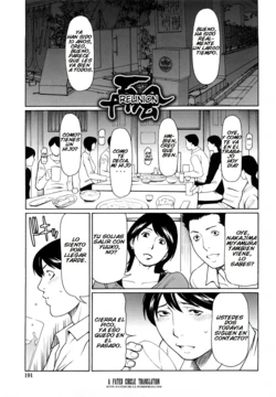 [Takasugi Kou] Kindan no Haha-Ana - Immorality Love-Hole Ch. 12 [Spanish] {Brad33} [Decensored]