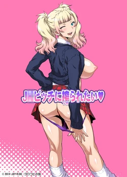 So horny for big hentai tits 🤤