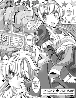 [Elfellatio (Jajala)] Helper☆ Elf Maid | Semen Loving Elf Maiden's Daily Household Chores [English] [Redlar]