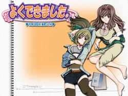 [Triangle] Yoku Dekimashita