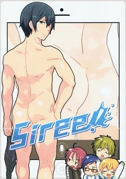 (C85) [Orange Mill (Mizu Asato, Suzuri)] Siree! (Free!)