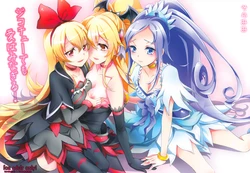 (C85) [Soramimi (Mytyl)] Jikochu- demo Ai wa Minagiru! (Dokidoki! Precure) [Chinese] [CureBadluck & FINAL合作漢化]