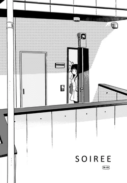 [Daily Bridge (Hiiragi Yutaka)] Soiree [Digital]