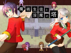 [Little Minutes] Majutsu Seito to Inma to Tou