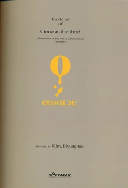 [Hyung-Tae Kim] Oxide: The Art of Genesis / Inside Art of Genesis the Third
