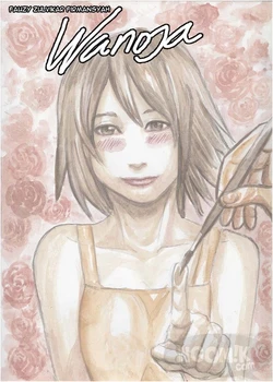 Wanoja (Chapters 1-9)  English