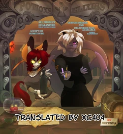 [Kamicheetah] A Really Big Deal [French]