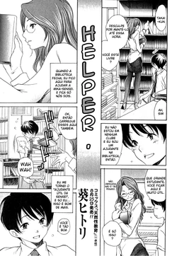 [Aoi Hitori] Otetsudai. (Bishoujo Teki Kaikatsu Ryoku 2006 Vol. 11) [Portuguese-BR] {GGWPSUB} [Decensored]
