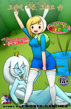 [cubbychambers] MisAdventure Time Spring Special - The Cat, The Queen and The Forest | 고양이, 여왕, 그리고 숲 (Adventure Time) [Korean] [팀 인간쓰레기]