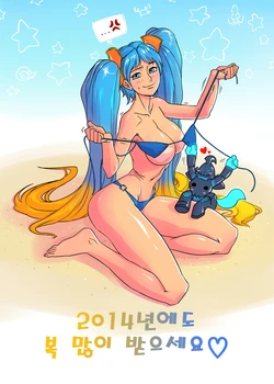 - Artist - dw628