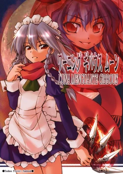 (C69) [Clash House (Hirasaka Makoto)] Waning Gibbous Moon | Luna menguante Gibbous (Touhou Project) [Spanish] [Nekomi Fansub]