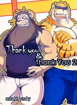 (C75) [Komebitsu (Shamoji)] Thank You & Thank You 2 [English] [molonsha] [Decensored]