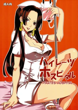 (C84) [Kurione-sha (YU-RI)] Pirates Hospital (ONE PIECE) [Spanish]