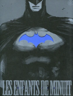 [griotte (Izumi)] Les Enfants de Minuit (Batman) [English]