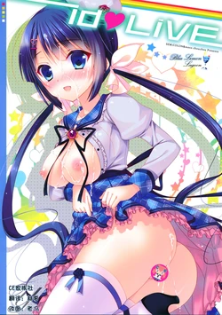 (COMIC1☆8) [SEM;COLON, moco chouchou (Mitsu King, Hisama Kumako)] idoLiVE -Blue Lemon Lagoon- [Chinese] [CE家族社]