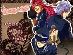 [Jingoism] Aikoku Shijou Shugi