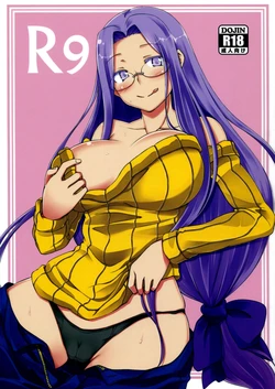 (C85) [Shirakaba Doori (DRY)] R9 (Fate/hollow ataraxia) [German] {schmidtsst}