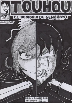 Touhou - El demonio de Gensokyo - Capitulo 10: Caution - Por Tuteheavy (Español NON-H)