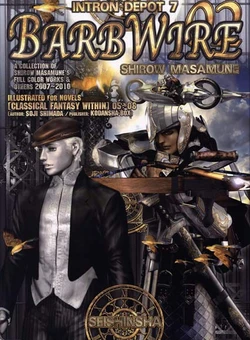 Masamune Shirow - Intron Depot 7 Barbwire 02 Preview