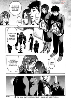 [Abe Morioka] Shake Hip (COMIC AUN 2008-07) [English] [desudesu] [Decensored]