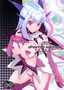 (C80) [NAMACO (Ooiwa Kenzi)] Dharma Karman #02