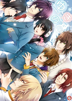 [Princess Crown] Yukinono (Hakuoki)