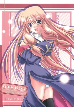 (C67) [Komedokoro (Yonekura Kihiro)] Holy Days (Ragnarok Online)