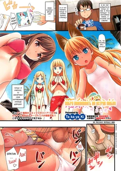 [TakayaKi] Koiito Island e Youkoso ♡ | Добро пожаловать на остров любви (COMIC HOTMiLK 2011-10) [Russian] [HSAD]