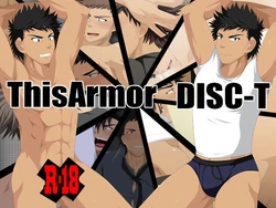 [ThisArmor (Murakami)] ThisArmorDISC-T