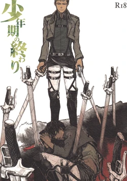 (SUPER23) [Senkan AA (Ahiru)] Shounenki no Owari (Shingeki no Kyojin)