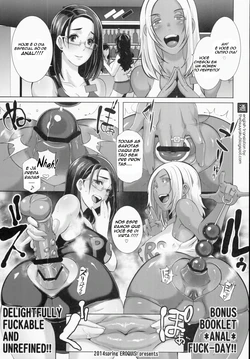 (COMIC1☆8) [Eroquis! (Butcha-U)] Delightfully Fuckable and Unrefined!! Bonus Booklet *Anal* Fuck-Day [Portuguese-BR]