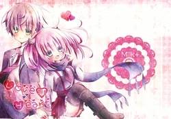 (COMIC1☆8) [Milk+ (Minatsukihina)] LoveHeart (Chuunibyou demo Koi ga Shitai!) [Chinese] [空気系☆漢化]