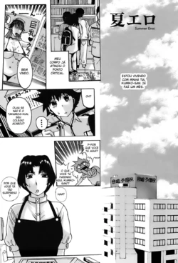 [Kusatsu Terunyo] Ane Haha Ch.7 [Portuguese-BR] [hentaidarking.net]