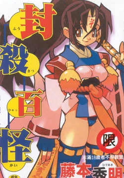 Cover Image