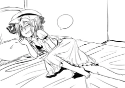 [Opagi] Tsuipiku Matome (Touhou Project)