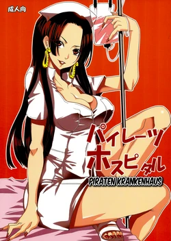 (C84) [Kurione-sha (YU-RI)] Pirates Hospital (ONE PIECE) [German] {schmidtsst}