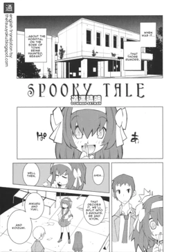 [Dowman Sayman] Spooky Tale (The Melancholy of Haruhi Suzumiya) [English] {thetsuuyaku}