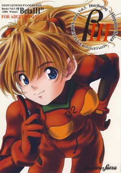(C71) [Hispano-Suiza (Oofuji Reiichirou)]  BetaIII / β III (Neon Genesis Evangelion)