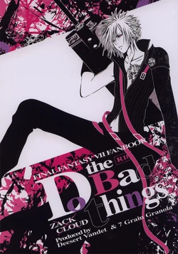 [Deesert Vandet & 7 Grain Granola] Do The Bad Things (FFVII) (English)