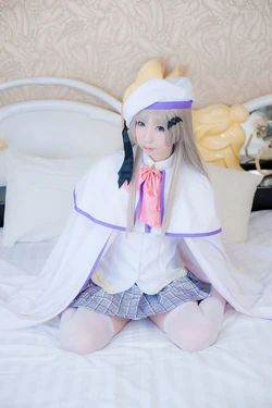 My にぃ! Rubber is carried out, and it shone and said!