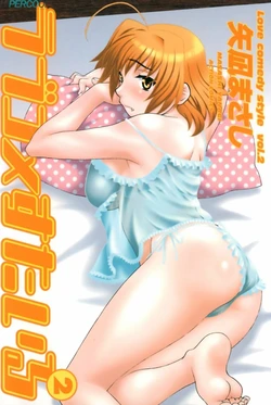 [Yanagi Masashi] Love Comedy Style 2 [Portuguese-BR] {Hipercool.net}