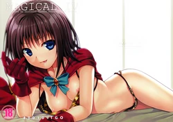 (COMIC1☆8) [40010 1-GO (40010Prototype)] MAGICAL☆IV (To Love-Ru) [Chinese] [空気系☆漢化]