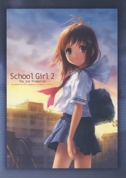 (C70) [Mizuki-chan club (goto-p)] School Girl 2