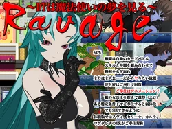 [3Dpose] Ravage -DT Dreams of Magic-