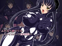 [8ji sugi] Futanari Hime Ririru ~Slime Suit Ryoujoku Choukyou~