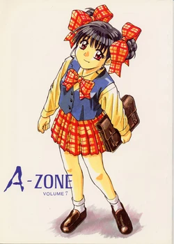 (C49) [A-ZONE (Azuma Kiyohiko)] A-ZONE Volume 7 (Doukyuusei 2)