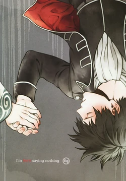 (C83) [3745HOUSE (MIkami Takeru)] I’m here saying nothing (Gintama)