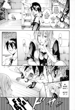 [Yokoyama Naoki] Change (Fure Kiss) [English] [Brokeneagle]
