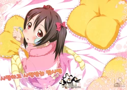 (COMIC1☆8) [HONNOKIMOCHIYA (2C=Galore)] Omoi Omoware Ryouomoi | 사랑하고 사랑받는 맛사랑  (Love Live!) [Korean] [Team Penguins]